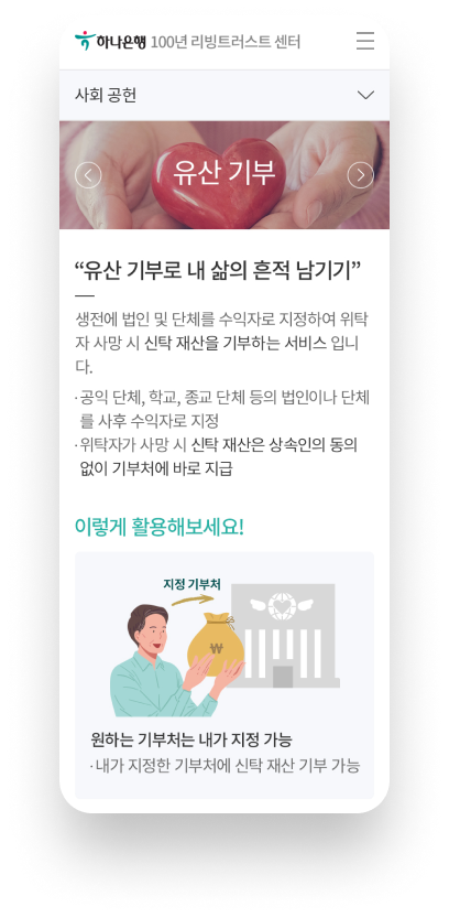 모바일이미지5