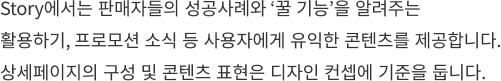 페이지1